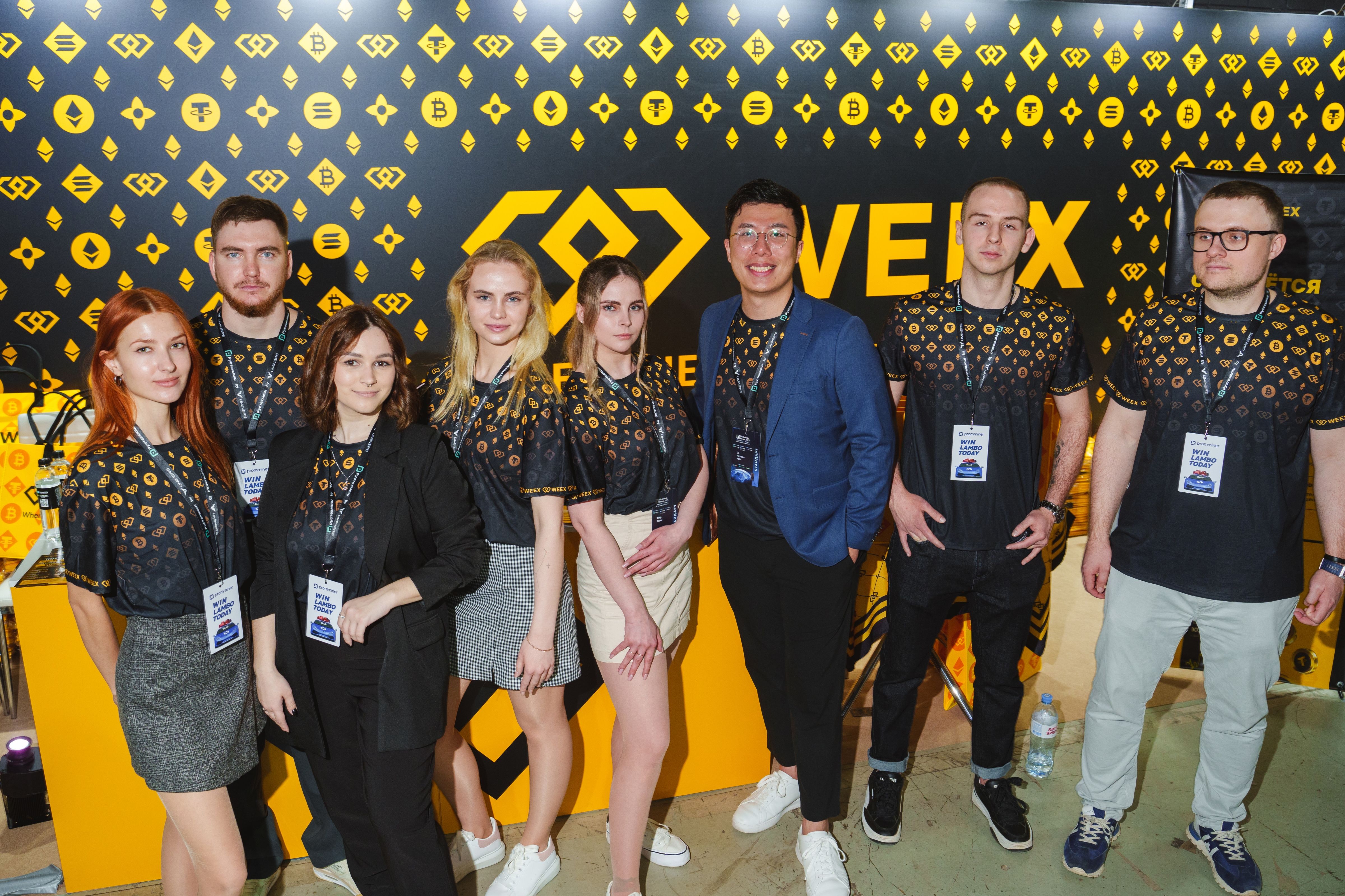 Blockchain Forum 2025(2).jpg
