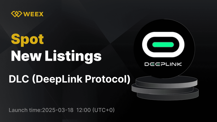 DeepLink Protocol (DLC) 现已在 WEEX 上市 - DLC USDT 交易可用