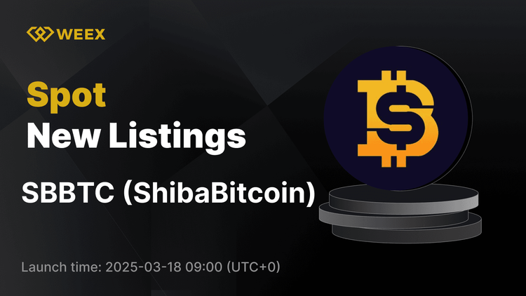 ShibaBitcoin (SBBTC) 现可在 WEEX Spot 上交易 - 今日交易 SBBTC USDT！