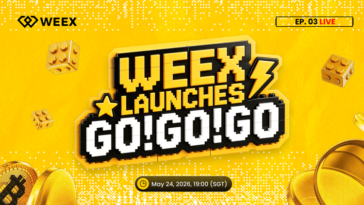 WEEX GOGOGO 第三期｜西甲“金”彩之路——6个高能时刻、1张世界杯门票，以及一个难忘之夜